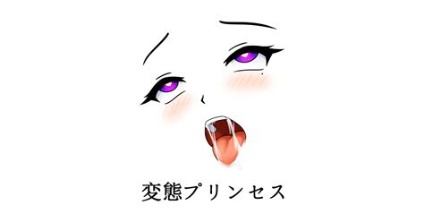 Demons, Fantasy, Loli, Rape, Raw, Tentacle. . Animehentai id